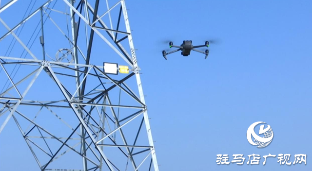 駐馬店供電公司：貫徹落實市委五屆五次全會暨市委經(jīng)濟工作會議精神 提升供電服務(wù)水平