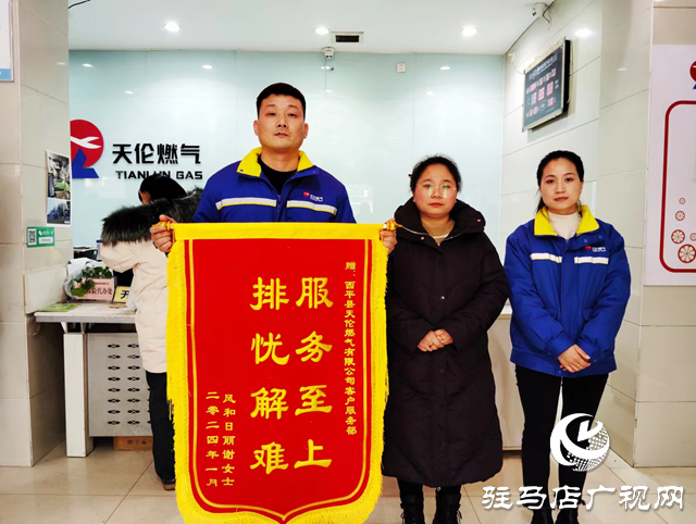 災(zāi)難無(wú)情 人間有愛