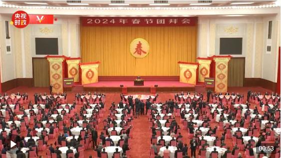 獨家視頻丨習近平：堅持道不變 志不改 一以貫之 勠力同心