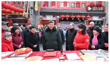 新華社記者說(shuō)｜習(xí)近平與人民在一起的春節(jié)溫暖瞬間