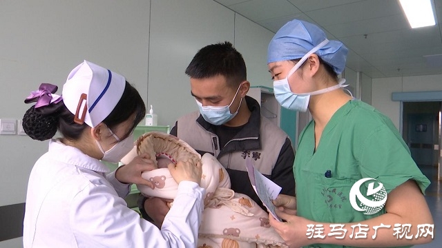 新春走基層||正陽縣人民醫(yī)院產科醫(yī)務人員：春節(jié)值班我在崗 迎接新生命到來