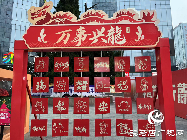 大年初一 市民逛商場(chǎng)尋年味