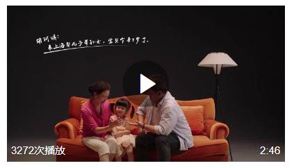 一念之間退回原點(diǎn)，他們發(fā)生了啥#河南硬核辟謠宣傳來(lái)了#