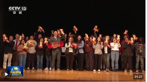 獨(dú)家采訪(fǎng)丨美國(guó)林肯中學(xué)師生：習(xí)主席和彭夫人的新春賀卡讓我們激動(dòng)和振奮