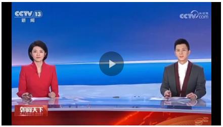 開封躋身春節(jié)全國(guó)熱門文旅目的地前5名