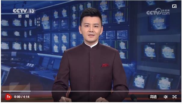 【新思想引領(lǐng)新征程】春節(jié)堅(jiān)守崗位 拼搏奮斗寫(xiě)新篇