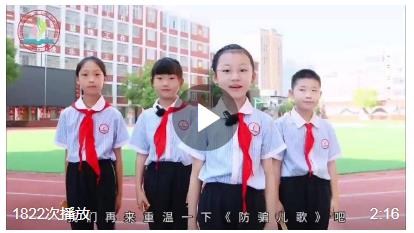 【#免費領(lǐng)游戲皮膚是詐騙#掃碼賬戶就凍結(jié)！】