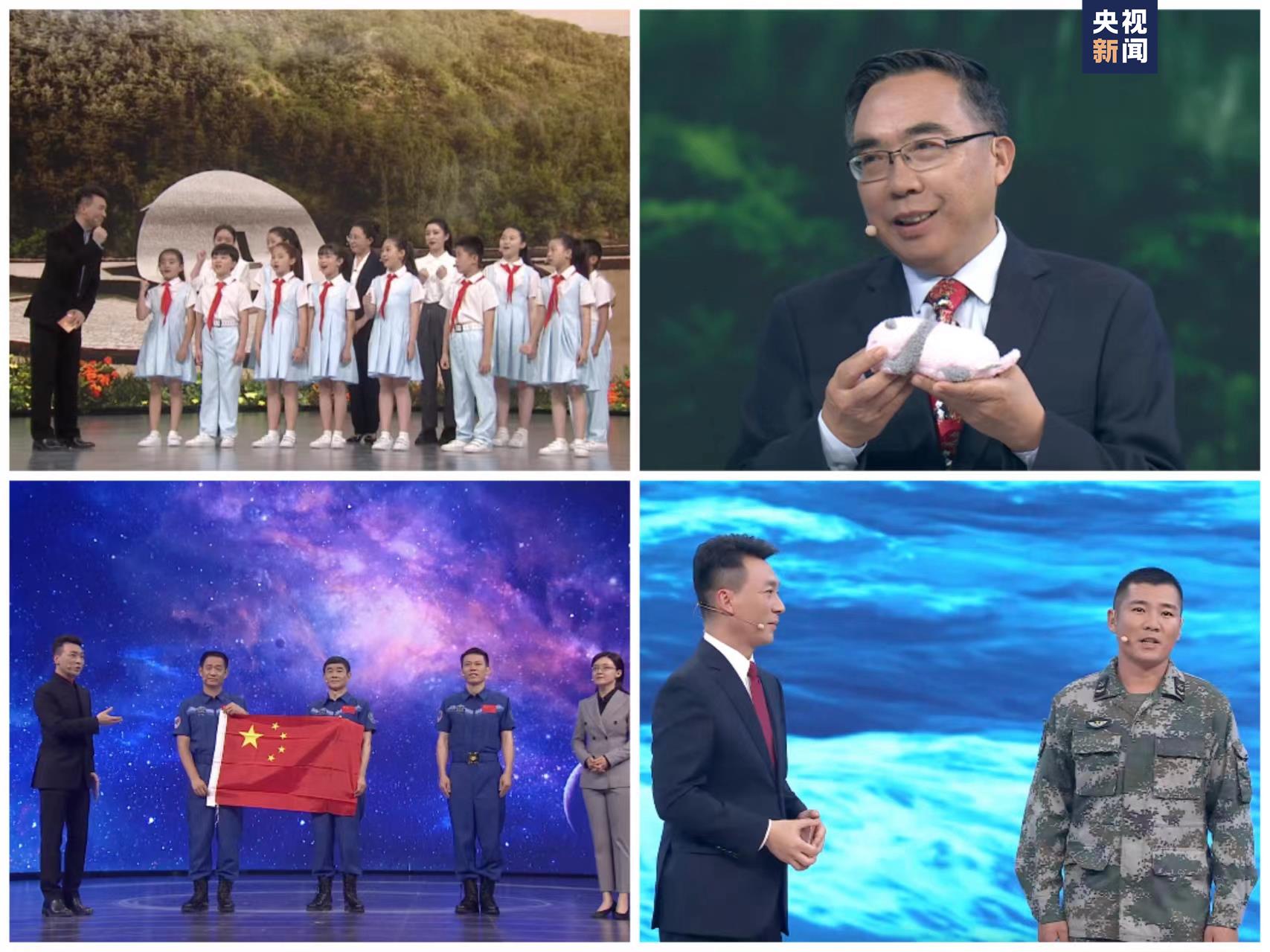 《平&ldquo;語&rdquo;近人&mdash;&mdash;習近平喜歡的典故》（第三季）明起開播