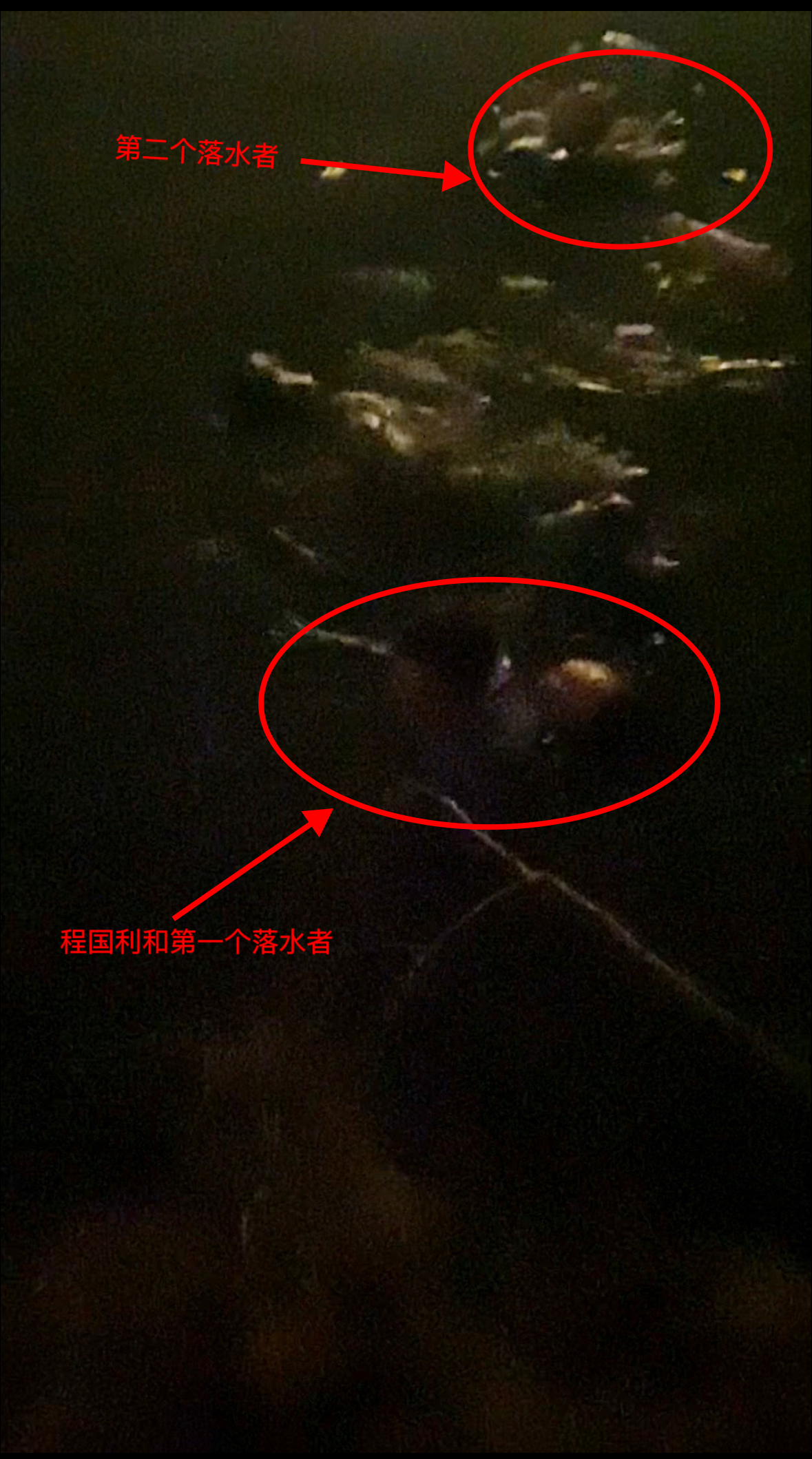 老當(dāng)益壯！南陽60歲老人連救兩名落水男子：不能對不起良心