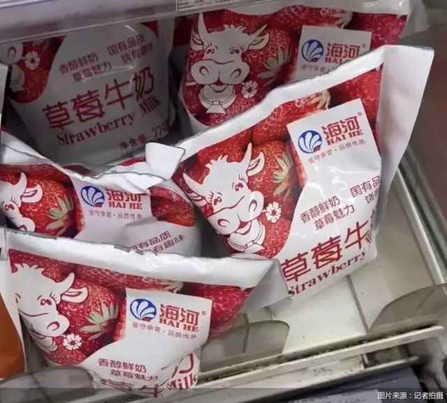 沖上熱搜！只有河南的牛奶是兩箱一提？外省網(wǎng)友：真的沒見過