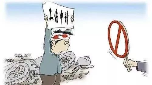 買不到返程車票或因不可抗拒因素，不能按時上班，算曠工嗎？