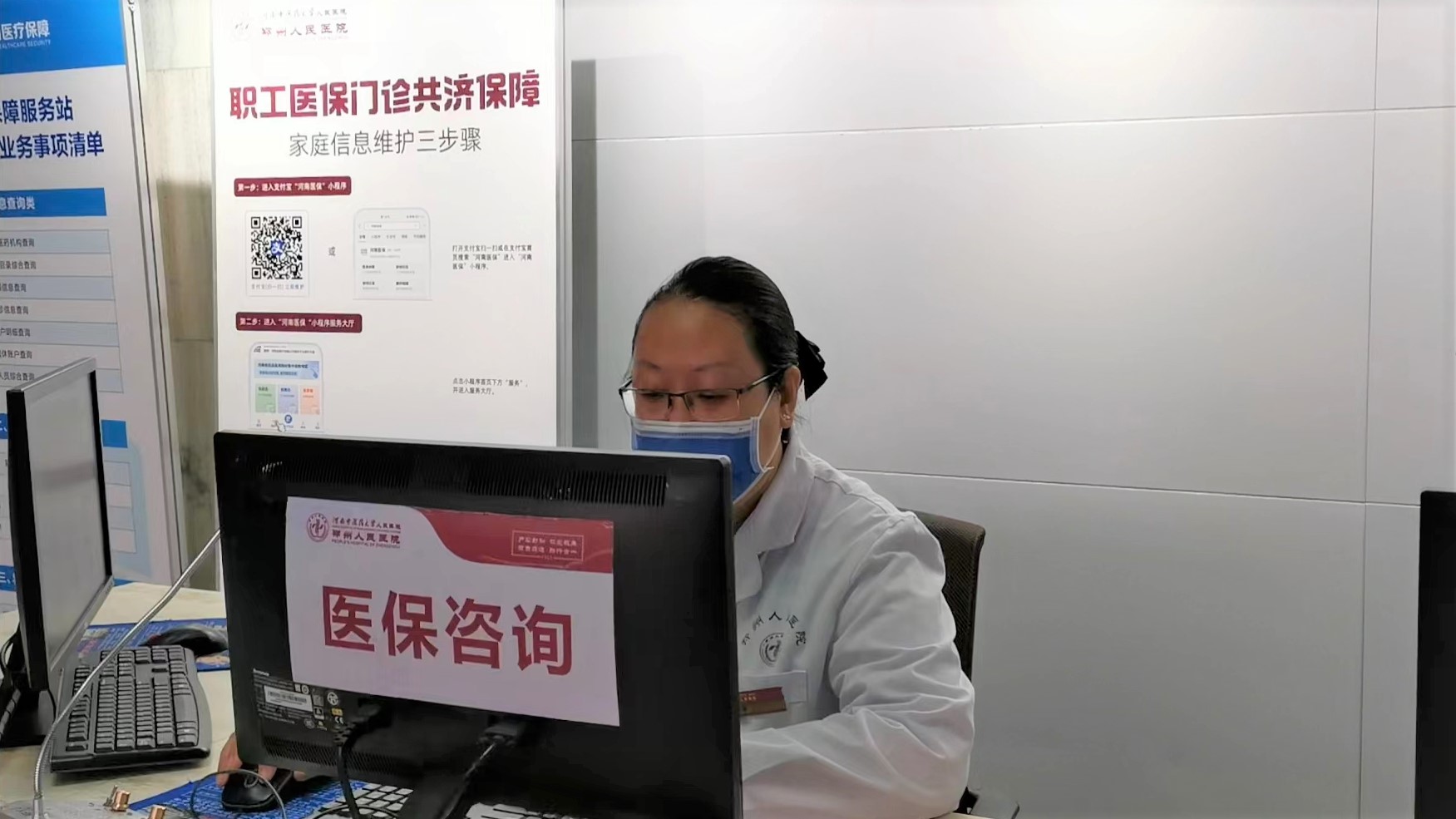 第九批國(guó)家藥品集采結(jié)果今年實(shí)施，河南率先出臺(tái)落地時(shí)間表