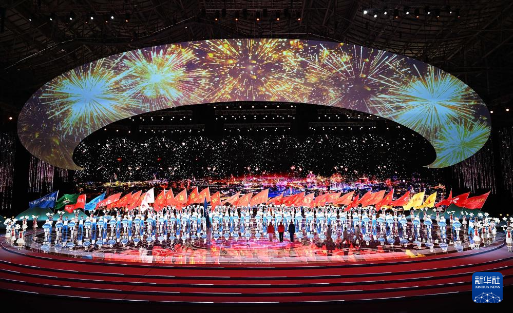 全冬會｜第十四屆全國冬季運(yùn)動會開幕式舉行