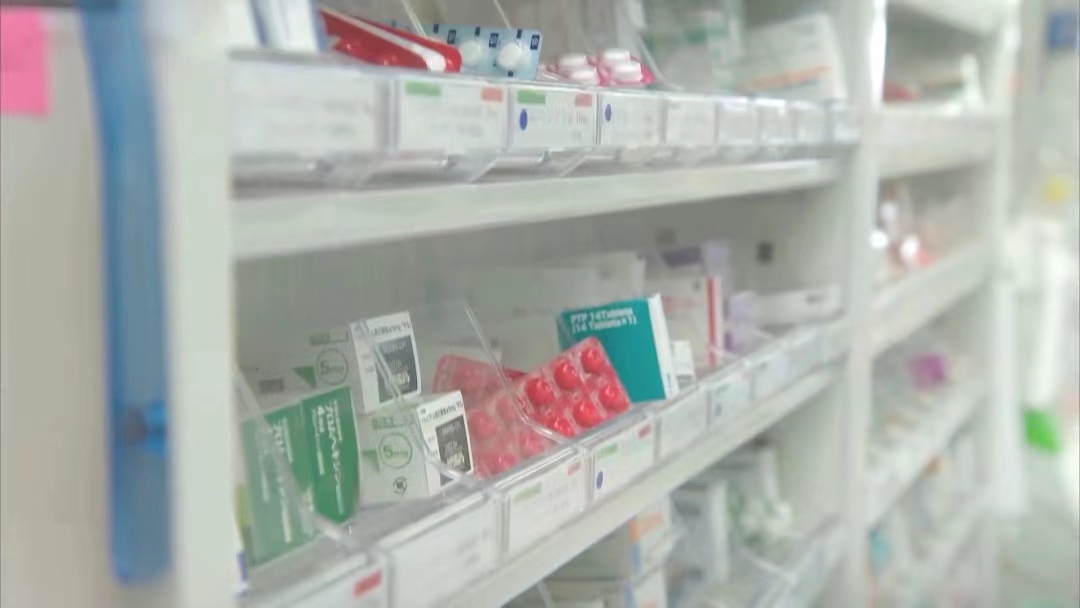 第九批國(guó)家藥品集采結(jié)果今年實(shí)施，河南率先出臺(tái)落地時(shí)間表