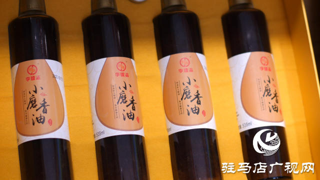 西平縣首家土特產(chǎn)店&ldquo;惠禾源&rdquo;助推鄉(xiāng)村振興