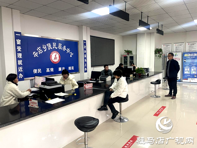 平輿縣辛店鄉(xiāng)：節(jié)后監(jiān)督不放松，吹響收心“紀(jì)律哨”