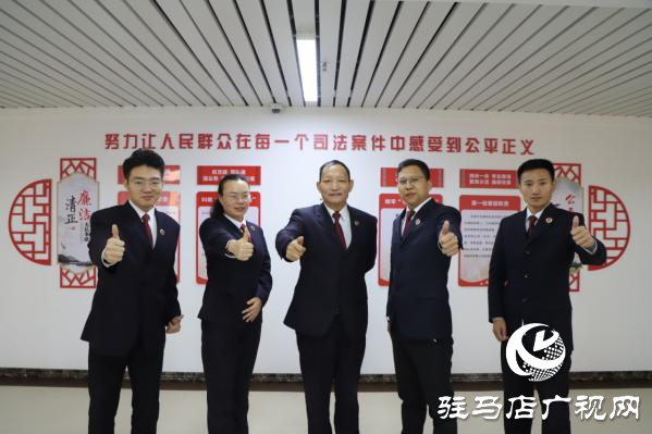 駐馬店市人民檢察院第一檢察部：微光聚力寫(xiě)忠誠(chéng)