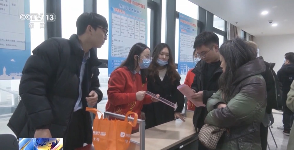 每招一個(gè)職工補(bǔ)貼1500元！“春風(fēng)行動(dòng)”招聘會(huì)在各地啟動(dòng)