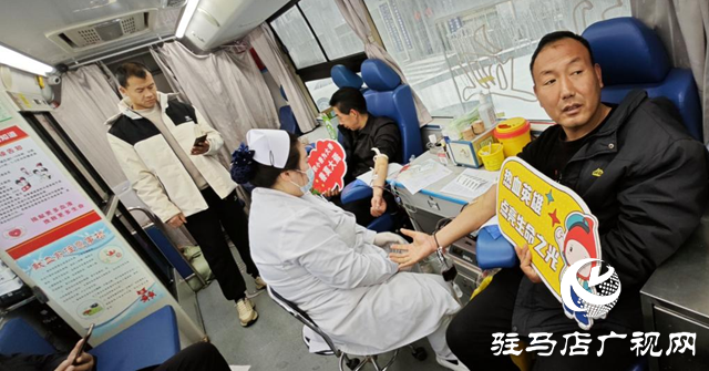 駐馬店開發(fā)區(qū)開源辦事處:獻血獻愛心 血濃情更濃