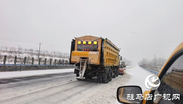 &ldquo;雪停路凈&rdquo;的河南速度
