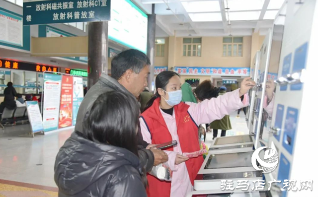 確山:“醫(yī)”路暢通暖民心