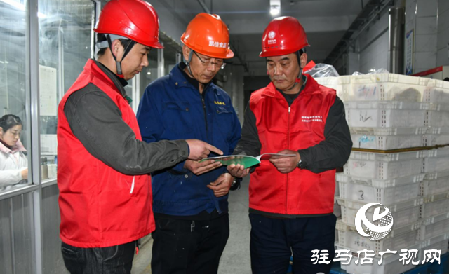 確山縣供電公司：&ldquo;滿格電&rdquo;助企&ldquo;開(kāi)門(mén)紅&rdquo;