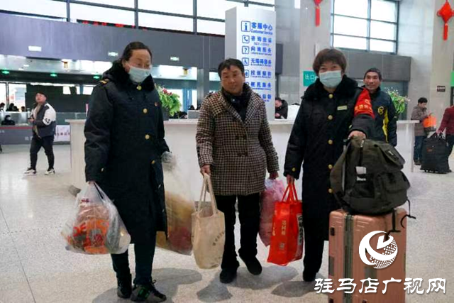 來到駐馬店，有事，找&ldquo;驛路情深&rdquo;和&ldquo;驛路溫馨&rdquo;！