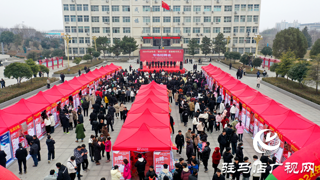 泌陽縣舉辦“春風(fēng)行動(dòng)”暨春暖農(nóng)民工專場招聘會(huì)