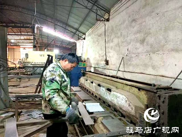 正陽縣：&ldquo;春威門業(yè)&rdquo;里的幸福生活