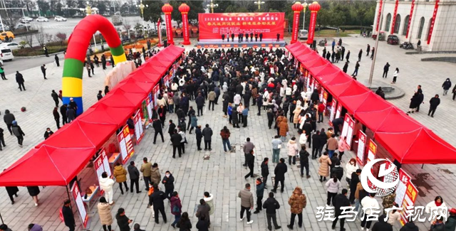 確山縣&ldquo;春風行動&rdquo;專題招聘會召開