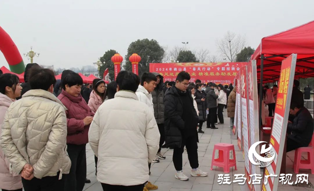 確山縣&ldquo;春風行動&rdquo;專題招聘會召開