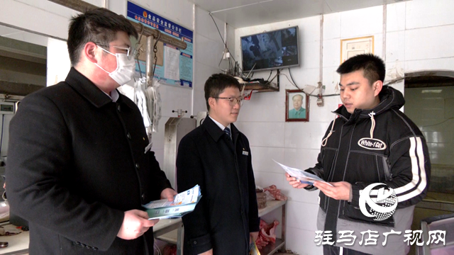 建設(shè)銀行駐馬店分行開(kāi)展“3•15”金融消費(fèi)者權(quán)益保護(hù)教育宣傳活動(dòng)