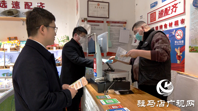 建設(shè)銀行駐馬店分行開(kāi)展“3•15”金融消費(fèi)者權(quán)益保護(hù)教育宣傳活動(dòng)