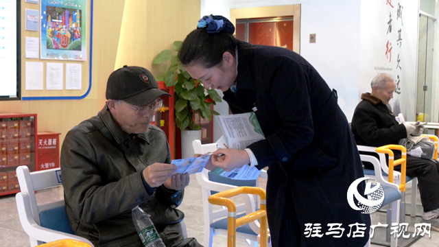 建設(shè)銀行駐馬店分行開(kāi)展“3•15”金融消費(fèi)者權(quán)益保護(hù)教育宣傳活動(dòng)