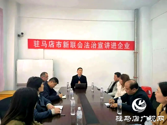 市新聯(lián)會開展三八婦女節(jié)法治宣講進(jìn)企業(yè)活動(dòng)