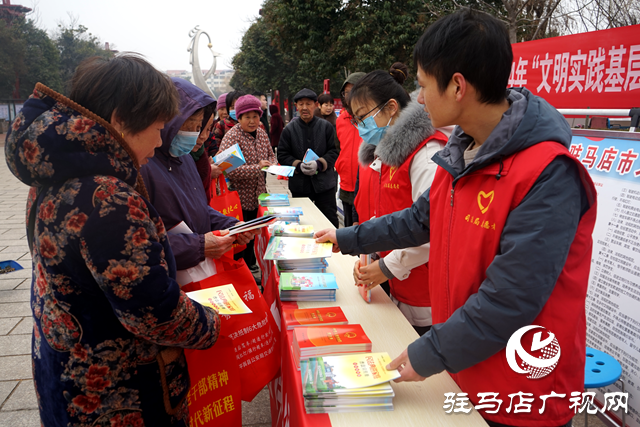 平輿縣司法局開(kāi)展新時(shí)代文明實(shí)踐推動(dòng)周暨&ldquo;法治教育進(jìn)萬(wàn)家&rdquo;志愿服務(wù)活動(dòng)