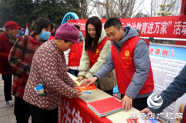 平輿縣司法局開(kāi)展新時(shí)代文明實(shí)踐推動(dòng)周暨&ldquo;法治教育進(jìn)萬(wàn)家&rdquo;志愿服務(wù)活動(dòng)