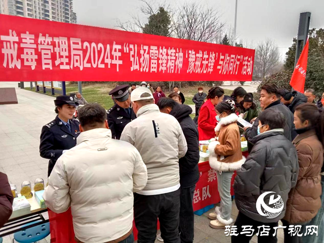 平輿縣司法局開(kāi)展新時(shí)代文明實(shí)踐推動(dòng)周暨&ldquo;法治教育進(jìn)萬(wàn)家&rdquo;志愿服務(wù)活動(dòng)