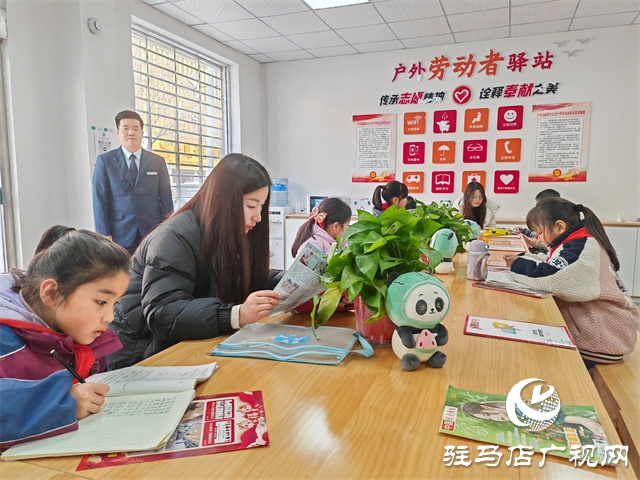 平輿郵政“七個(gè)一”服務(wù) 打造特色“愛(ài)心港灣”