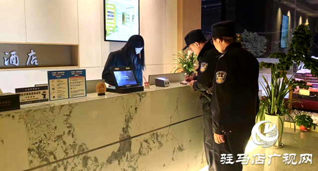 平輿縣東和店鎮(zhèn)派出所:安全排查保安全 護(hù)航“兩會”顯擔(dān)當(dāng)