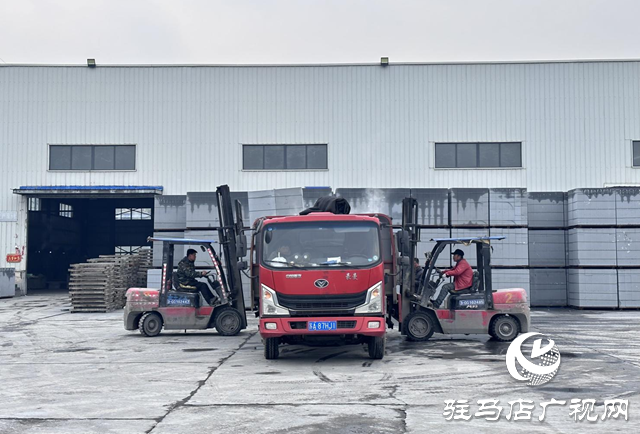 駐馬店市天山建材:傾心傾力抓落實(shí) 譜寫發(fā)展新篇章