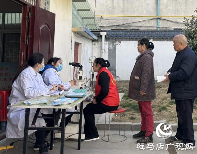 驛城區(qū)雪松街道紗廠社區(qū):眼科醫(yī)生來義診 便民行動暖人心