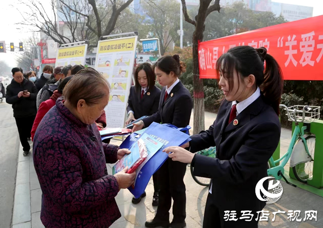 確山縣人民檢察院:關愛未成年人 “網(wǎng)”護健康成長