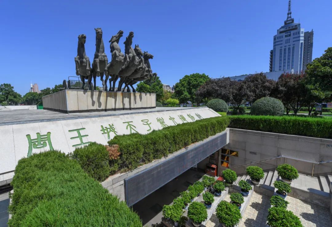 今天，洛陽向全世界發(fā)出邀請！