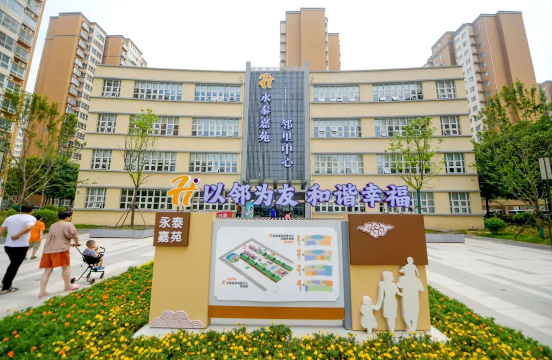 今天，洛陽向全世界發(fā)出邀請！