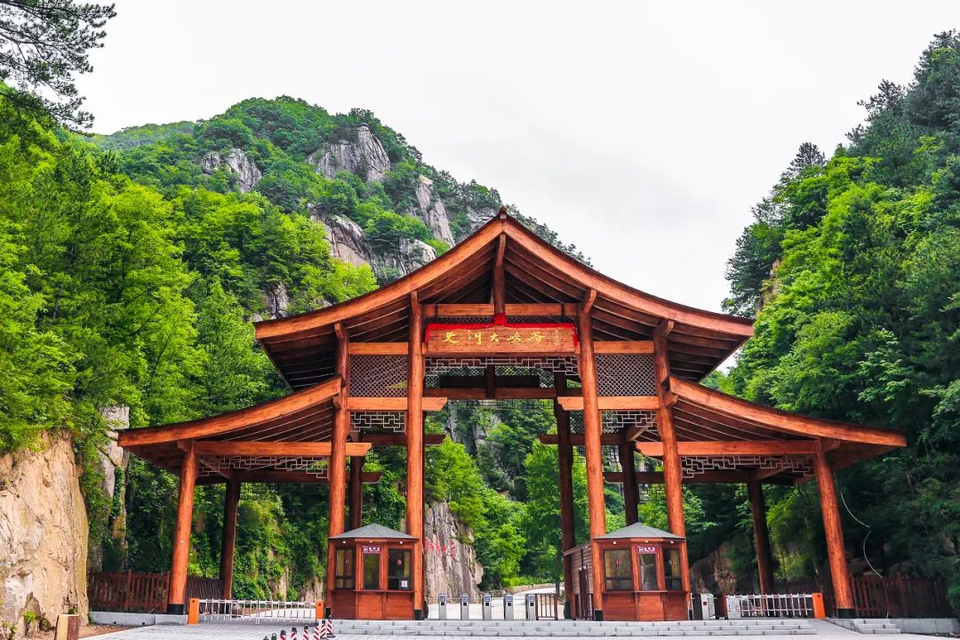 今天，洛陽向全世界發(fā)出邀請！