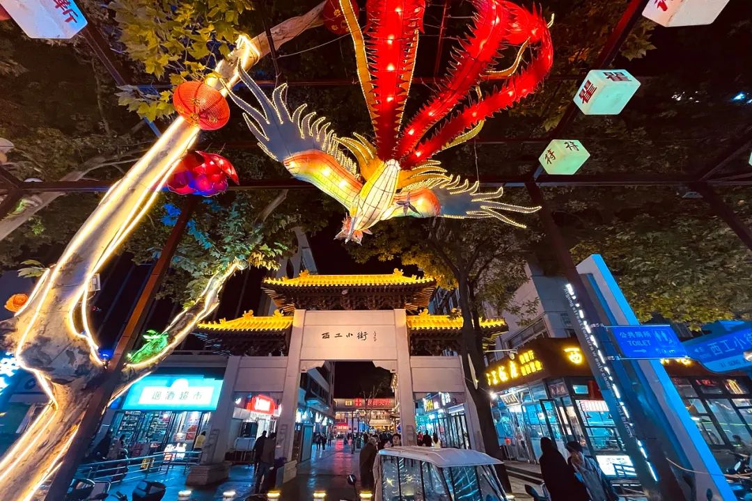 今天，洛陽向全世界發(fā)出邀請！