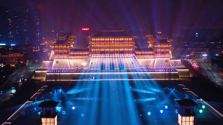 今天，洛陽向全世界發(fā)出邀請！