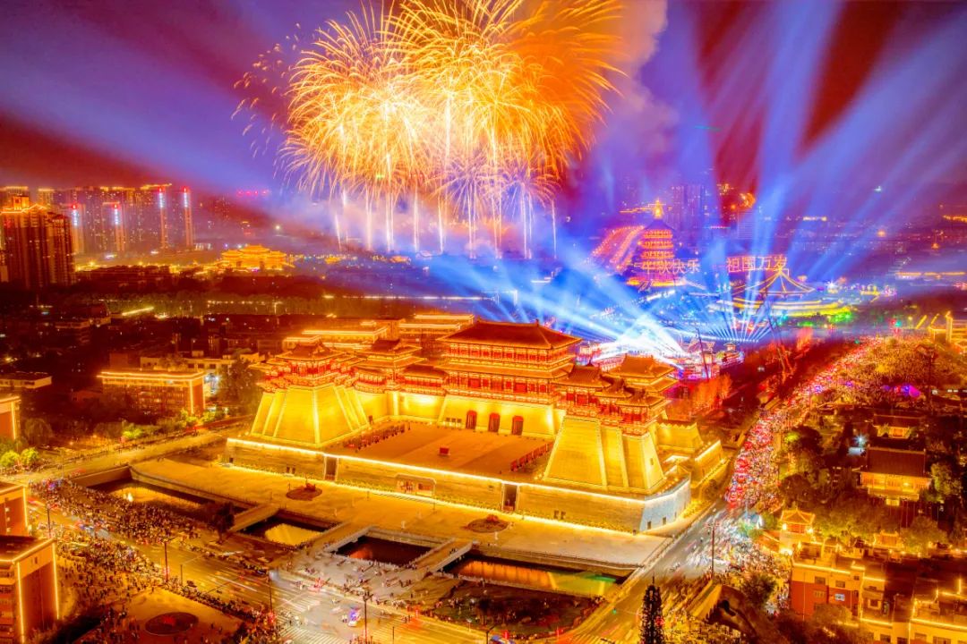 今天，洛陽向全世界發(fā)出邀請！