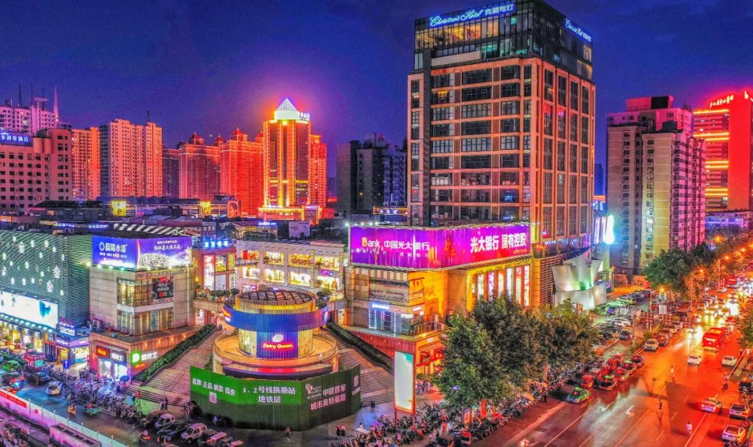 今天，洛陽向全世界發(fā)出邀請！